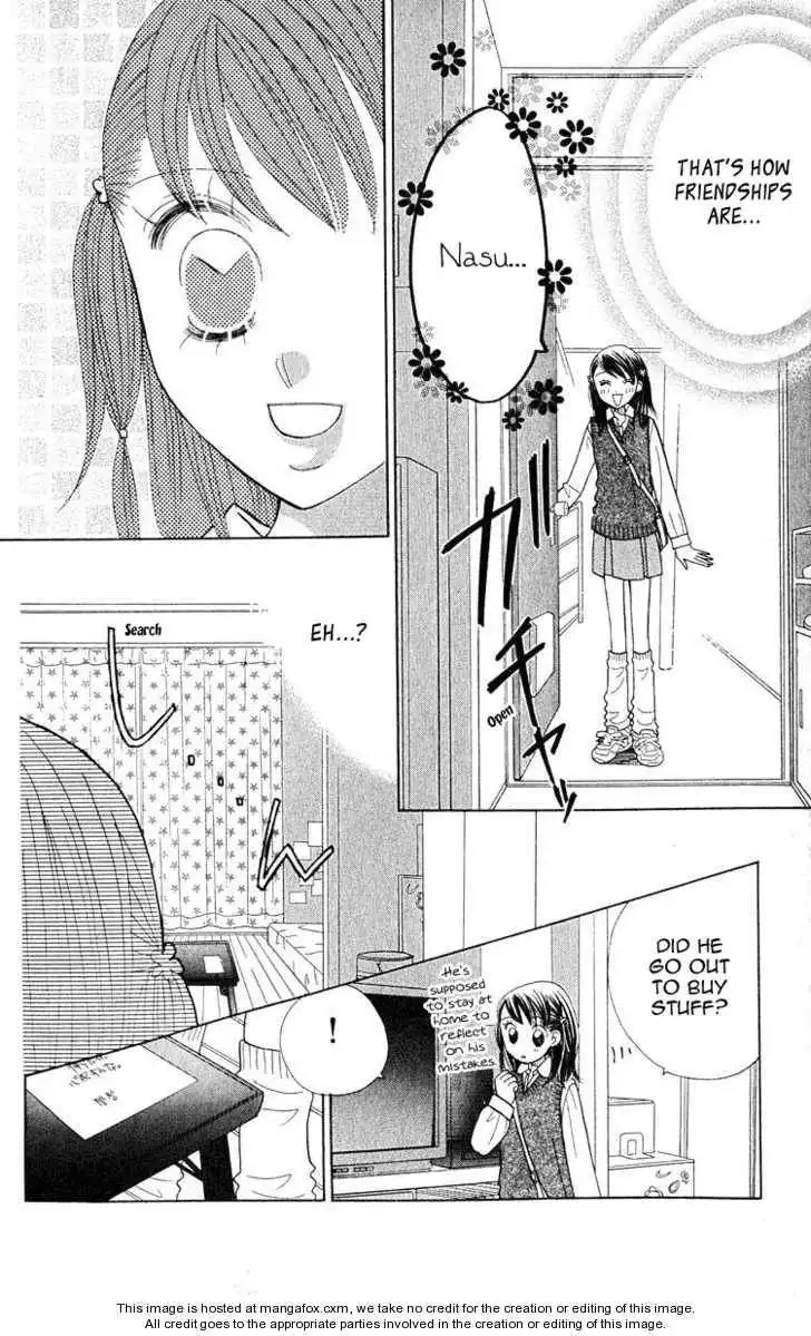 Koi Suru One Fourth Chapter 10.1 32